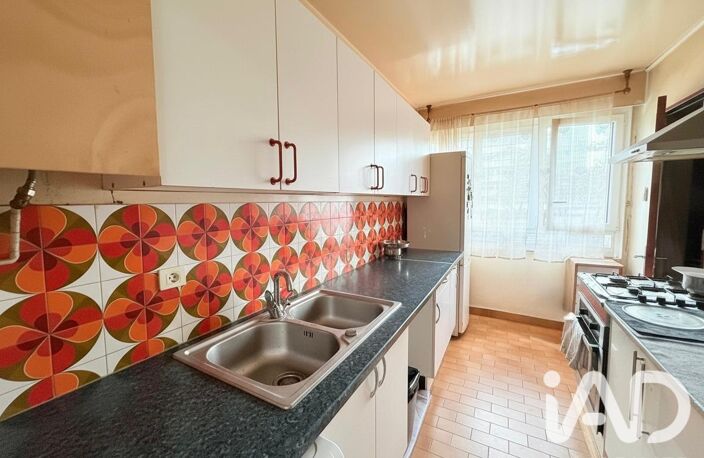 Vente Appartement 4 pièces — photo 5