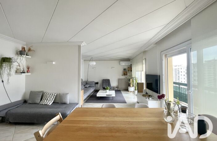 Vente Appartement 4 pièces — photo 4