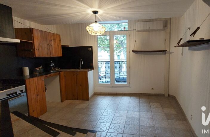 Vente Maison de ville 4 pièces — photo 3