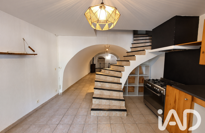 Vente Maison de ville 4 pièces — photo 5