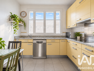 Vente Maison de ville 6 pièces — photo 4