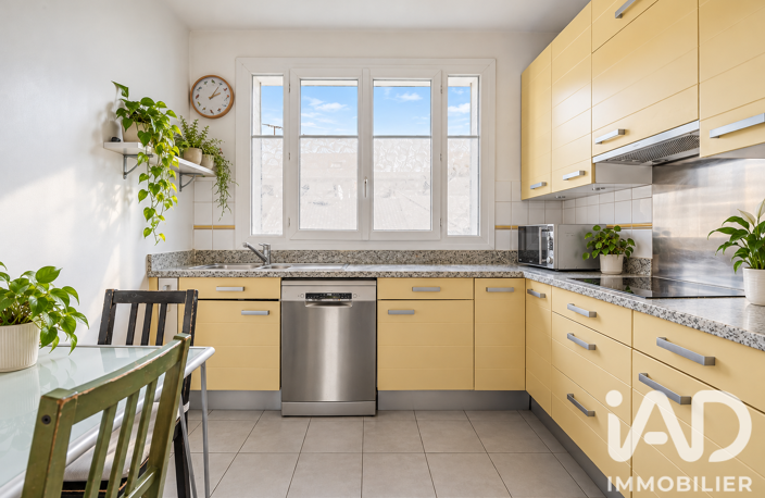 Vente Maison de ville 6 pièces — photo 4