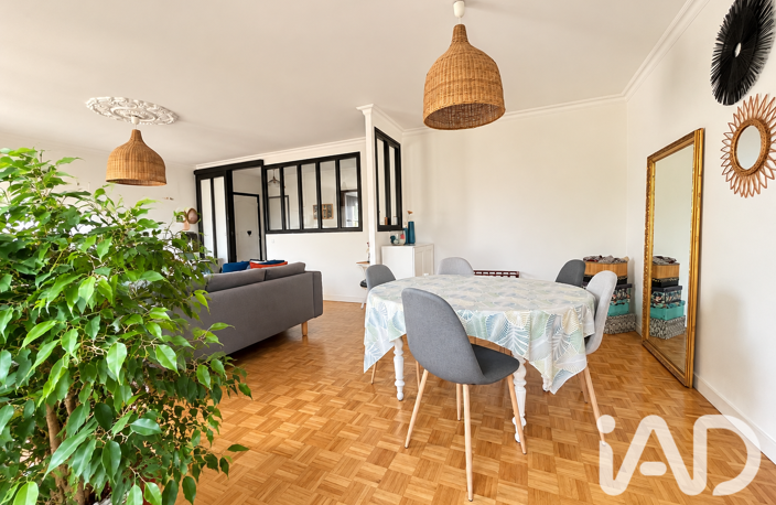 Vente Appartement 5 pièces — photo 2