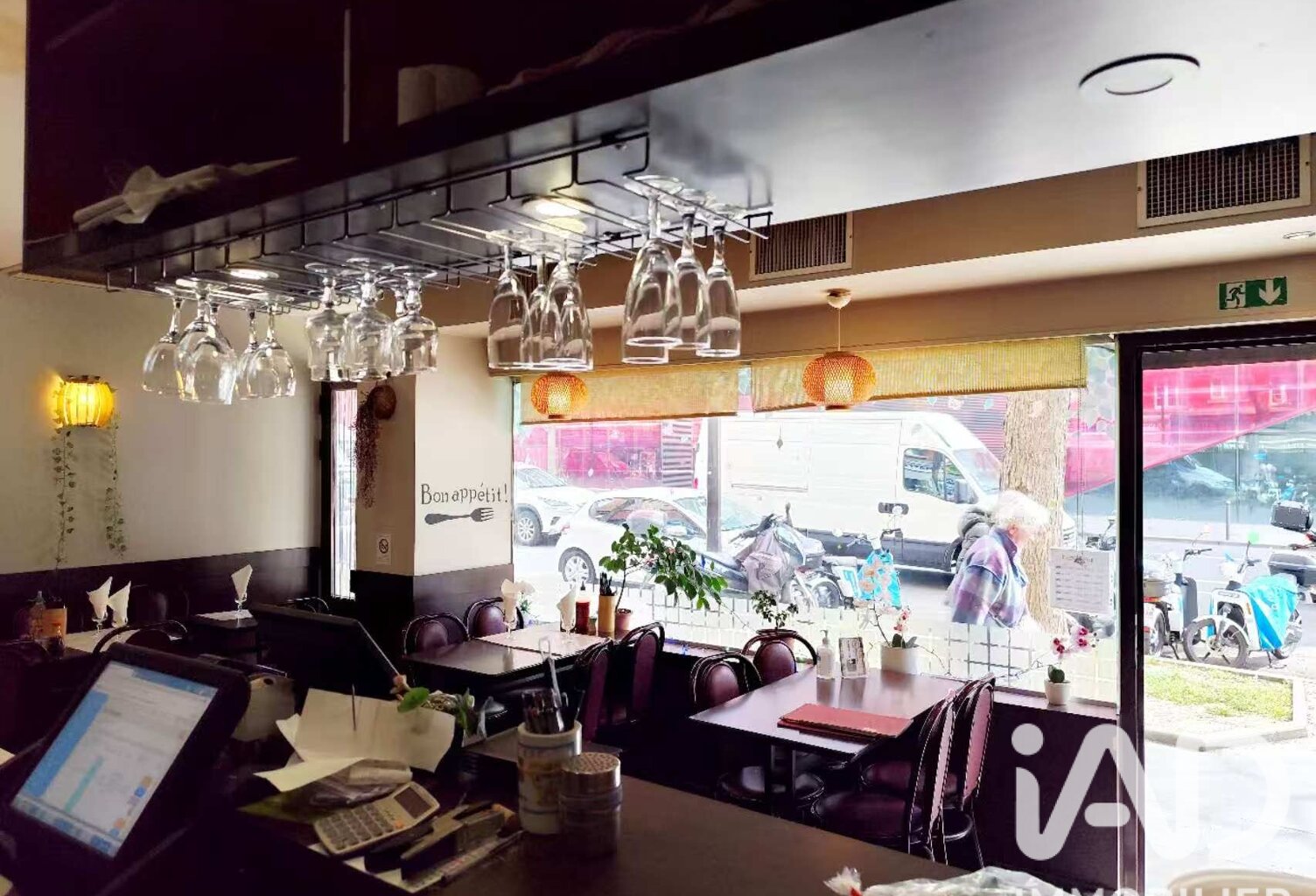 Vente Restaurant — photo 1