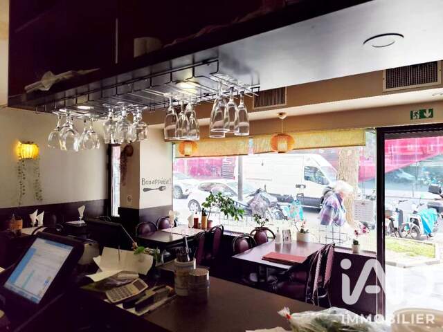 Vente Restaurant — photo du bien