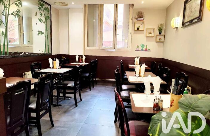Vente Restaurant — photo 2