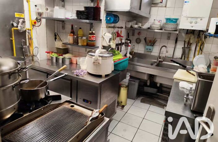 Vente Restaurant — photo 3