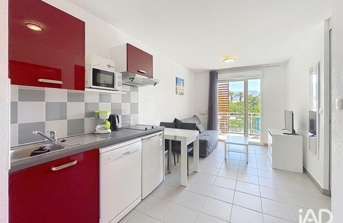 Vente Appartement 2 pièces — photo 4