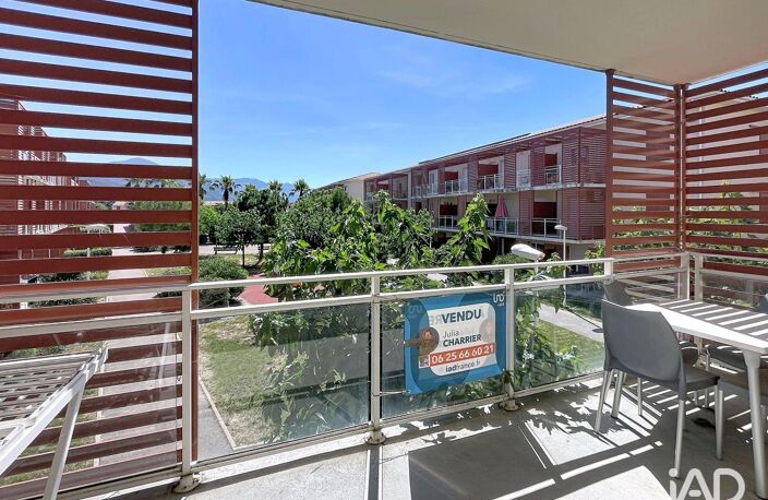 Vente Appartement 2 pièces — photo 5