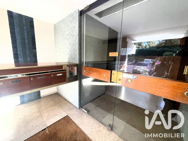 Vente Appartement 4 pièces — photo 1