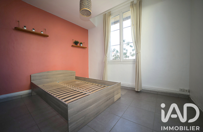 Vente Appartement 2 pièces — photo 4