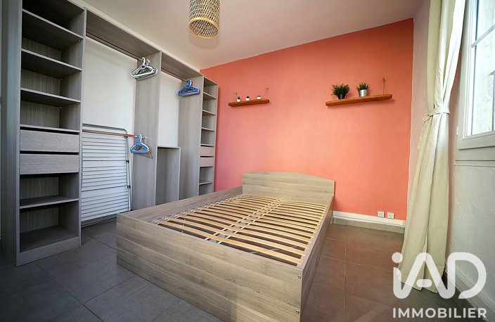 Vente Appartement 2 pièces — photo 5
