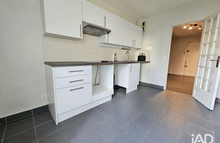 Vente Appartement 3 pièces — photo 3