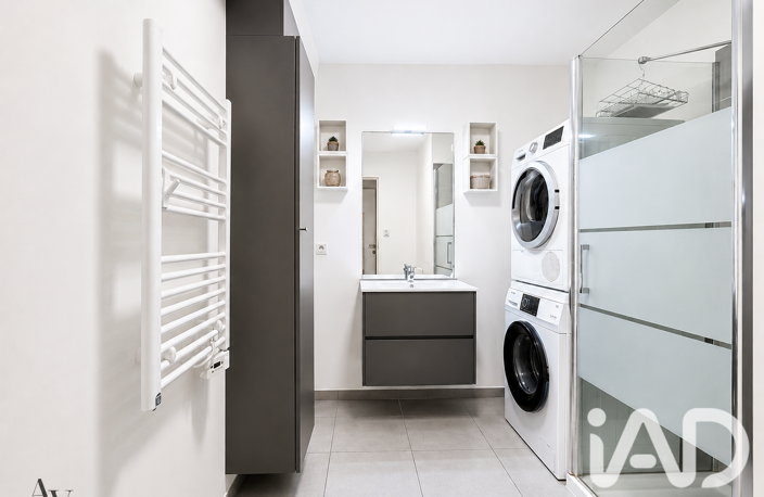 Vente Appartement 4 pièces — photo 5