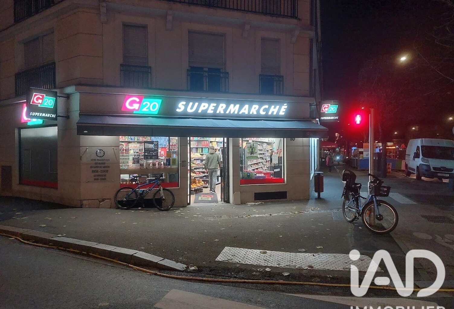 Vente Alimentation 220 m&sup2; — photo 1