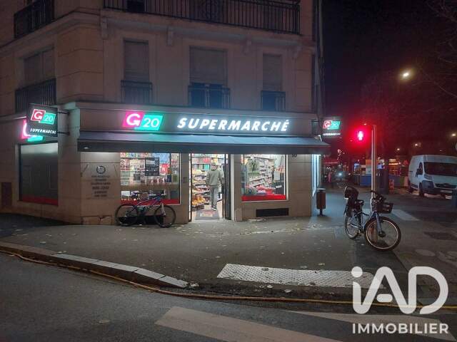 Vente Alimentation 220 m&sup2; — photo du bien