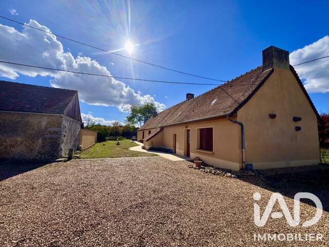 Vente Longère 5 pièces — photo du bien