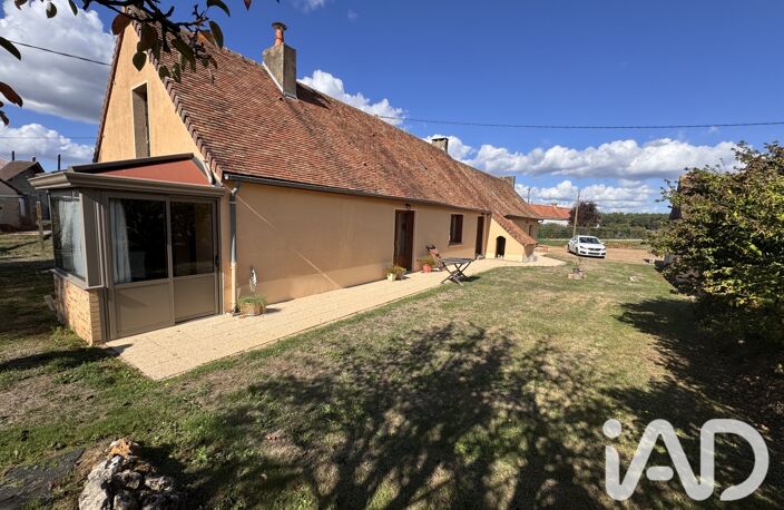 Vente Longère 5 pièces — photo 2