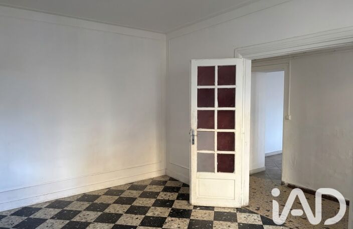 Vente Maison de ville 8 pièces — photo 2