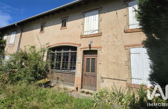 Vente Maison/villa 5 pièces — photo 2