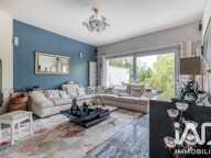 Vente Maison d'architecte 7 pièces — photo 2