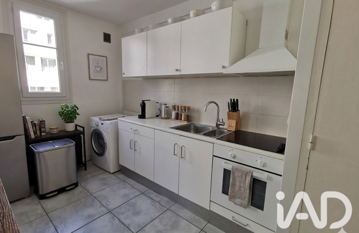 Vente Duplex 3 pièces — photo 2