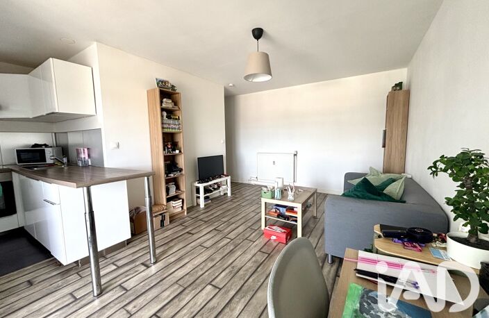 Vente Appartement 2 pièces — photo 2