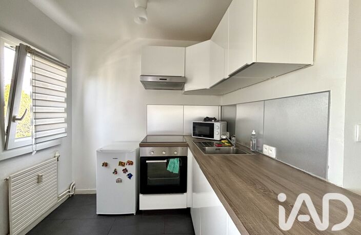 Vente Appartement 2 pièces — photo 4