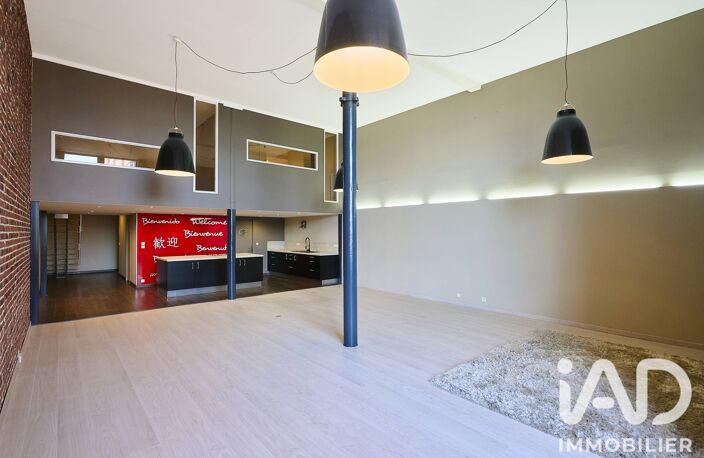 Vente Loft 4 pièces — photo 3