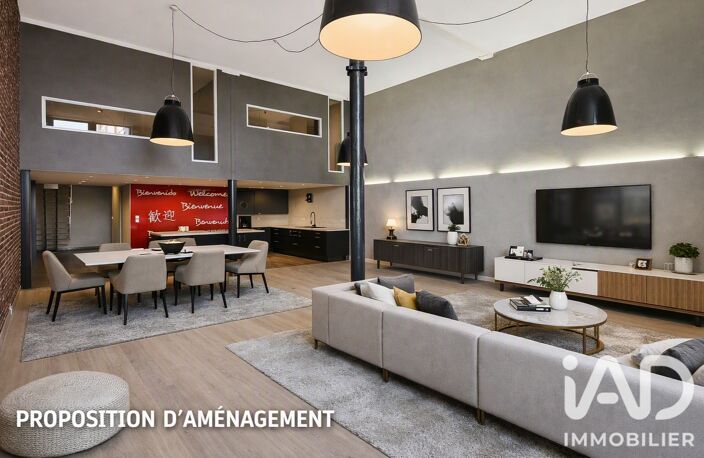 Vente Loft 4 pièces — photo 4