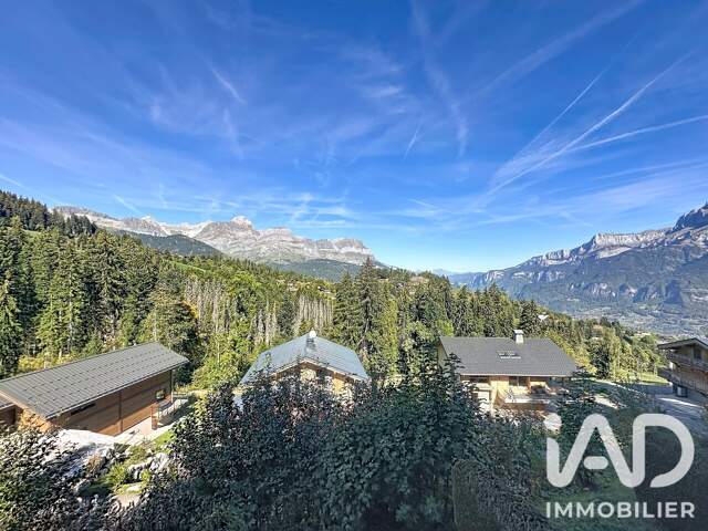 Vente Appartement 1 pièce — photo du bien