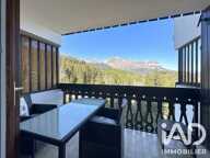 Vente Appartement 1 pièce — photo 2