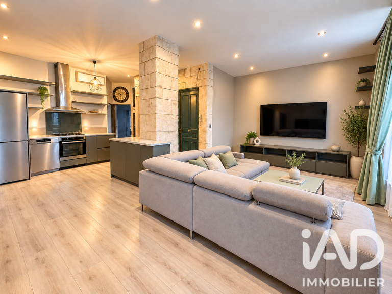 Vente Appartement 2 pièces — photo 1