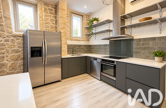 Vente Appartement 2 pièces — photo 4