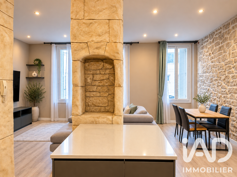Vente Appartement 2 pièces — photo 1