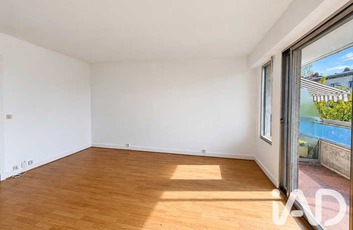 Vente Appartement 1 pièce — photo 4