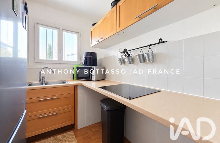 Vente Appartement 2 pièces — photo 4