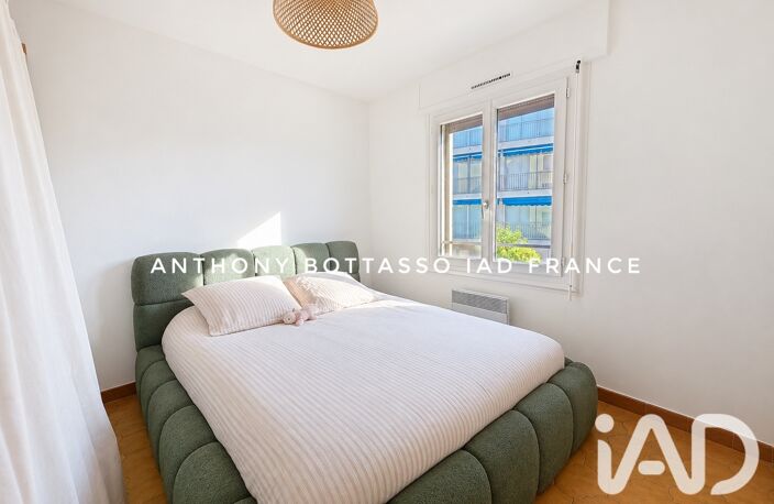 Vente Appartement 2 pièces — photo 5