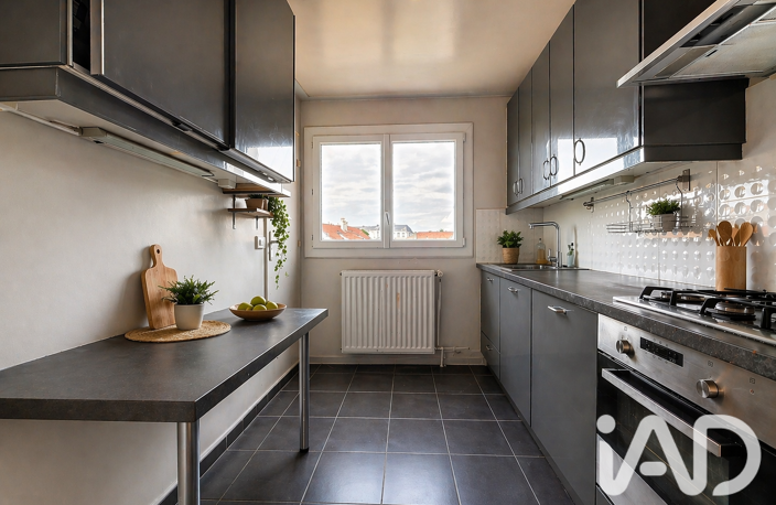 Vente Appartement 3 pièces — photo 5