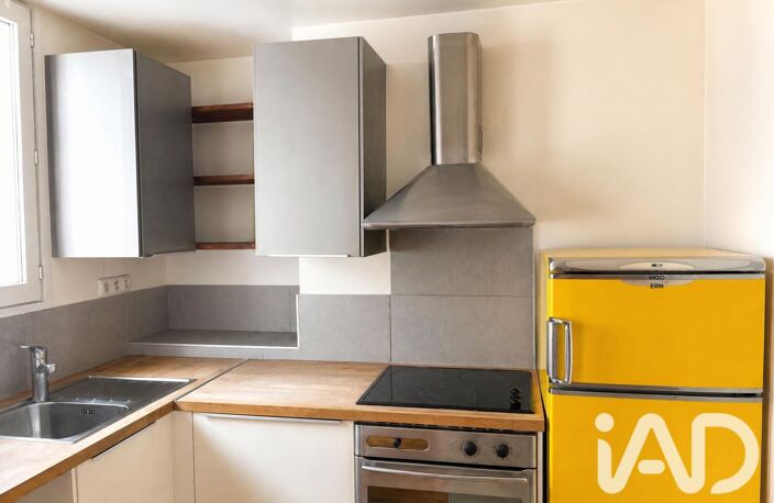 Vente Appartement 2 pièces — photo 2