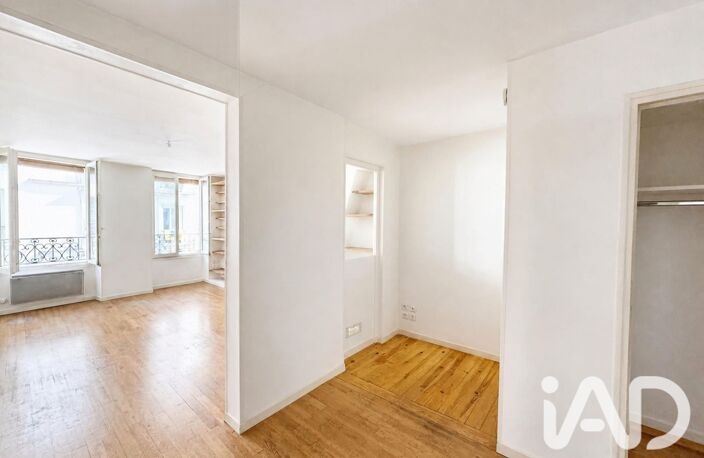 Vente Appartement 2 pièces — photo 4