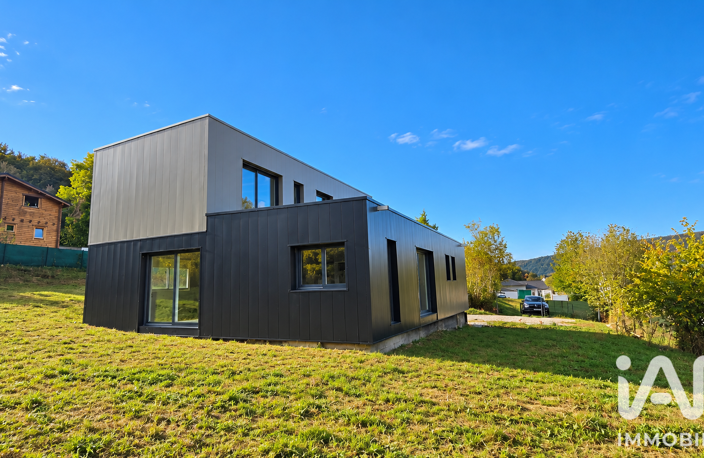 Vente Maison d'architecte 6 pièces — photo 2