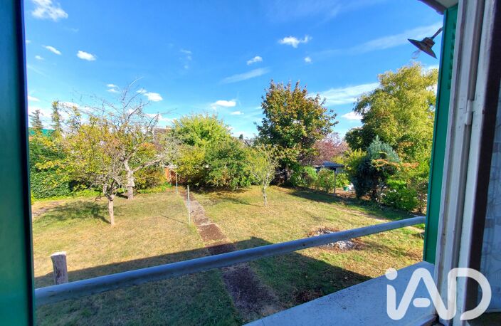 Vente Maison de ville 5 pièces — photo 3