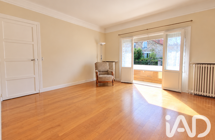 Vente Maison de ville 5 pièces — photo 5