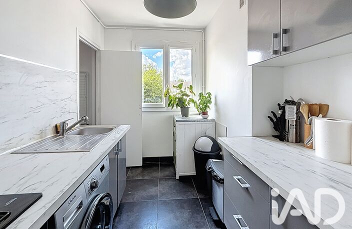 Vente Appartement 1 pièce — photo 4