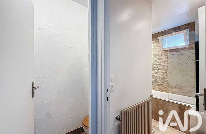 Vente Appartement 1 pièce — photo 5