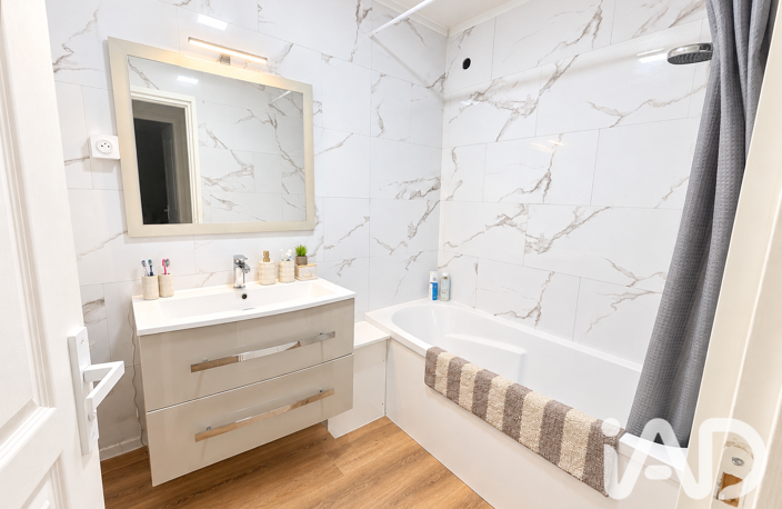 Vente Appartement 4 pièces — photo 4