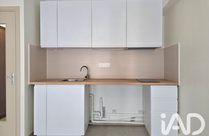 Vente Studio 1 pièce — photo 5