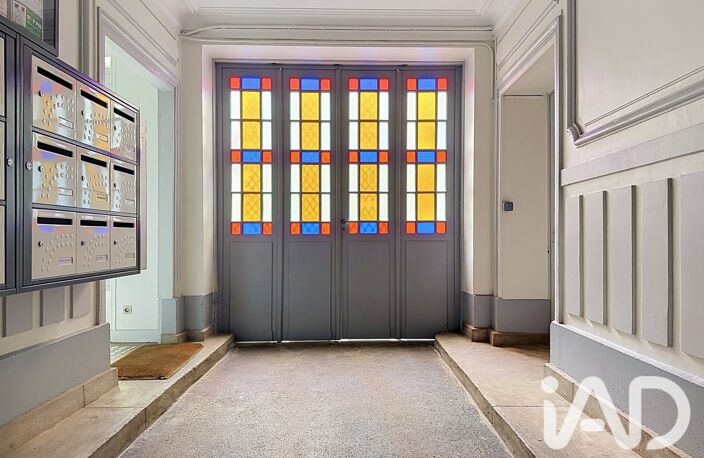 Vente Appartement 2 pièces — photo 3