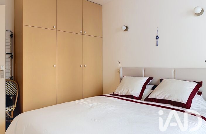 Vente Appartement 2 pièces — photo 4